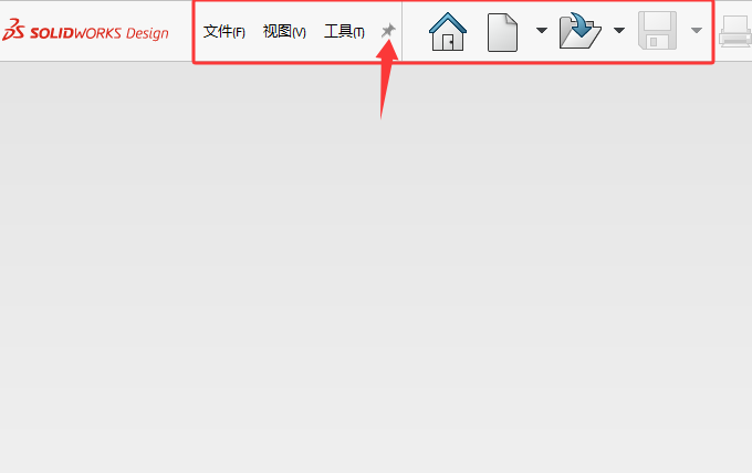 solidworks2026��ι̶��ļ��˵���ͼ��ķ���