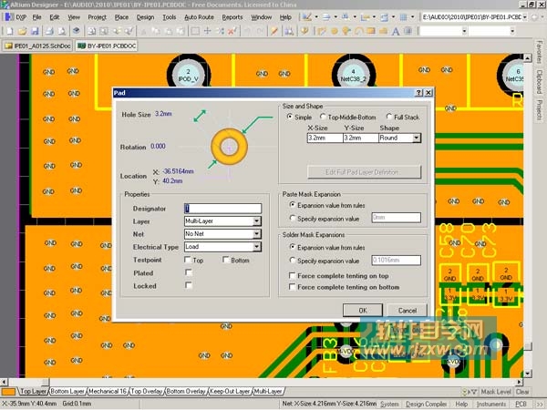 Protel DXP 2004放置PCB镙丝定位孔教程_软件自学网