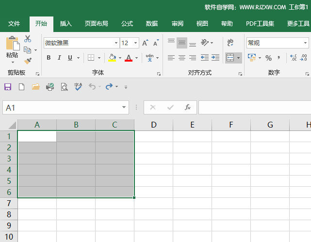 EXCEL2019ôԽϲԪ1