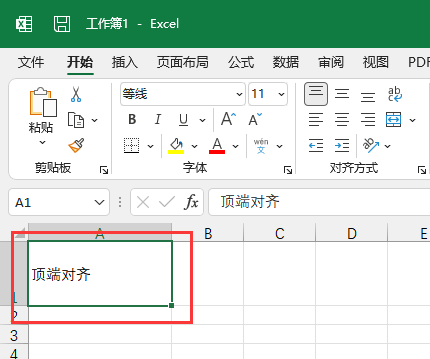 Excelô˶룿Excel˶ķ2