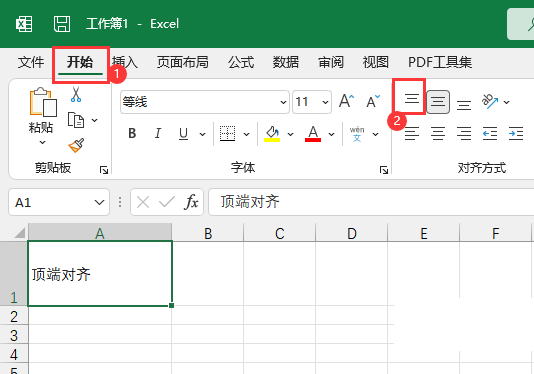 Excelô˶룿Excel˶ķ3