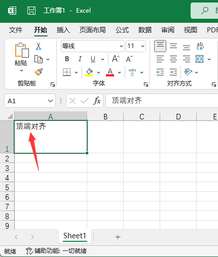 Excelô˶룿Excel˶ķ4