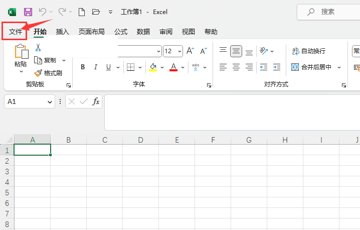 EXCEL2021㹫ʽԶķ1