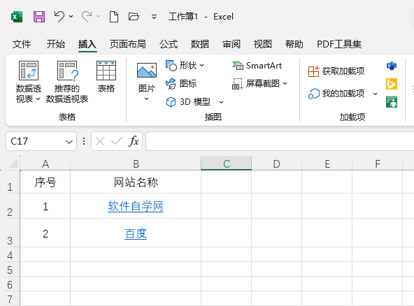 EXCEL2021ɾӵķ1