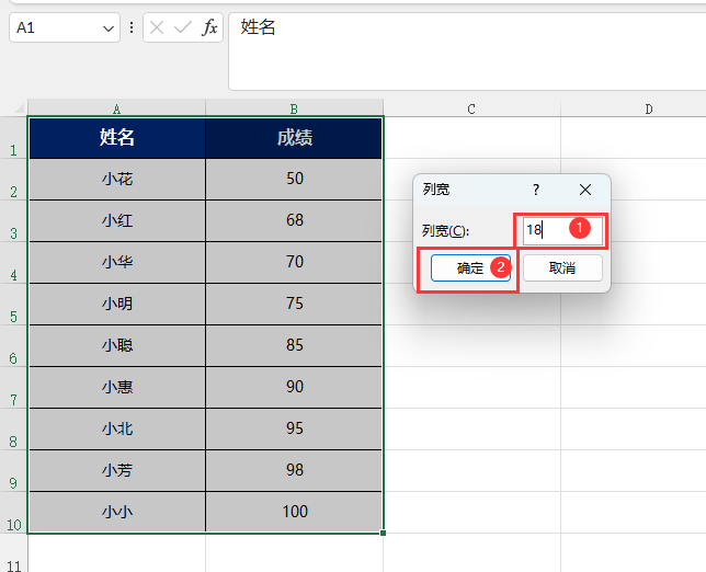 EXCEL2021ôп3