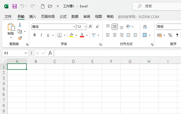 Excel2021βѩɽͼƬ1