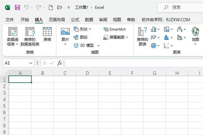 EXCEL2021βƻͼ1