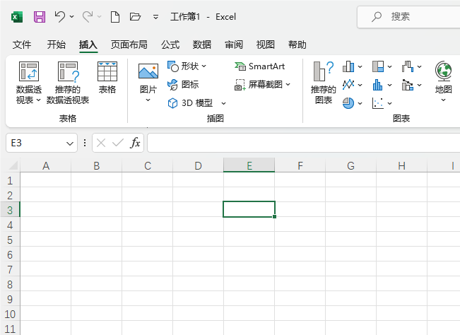 Excel2021βԲװβͼ1