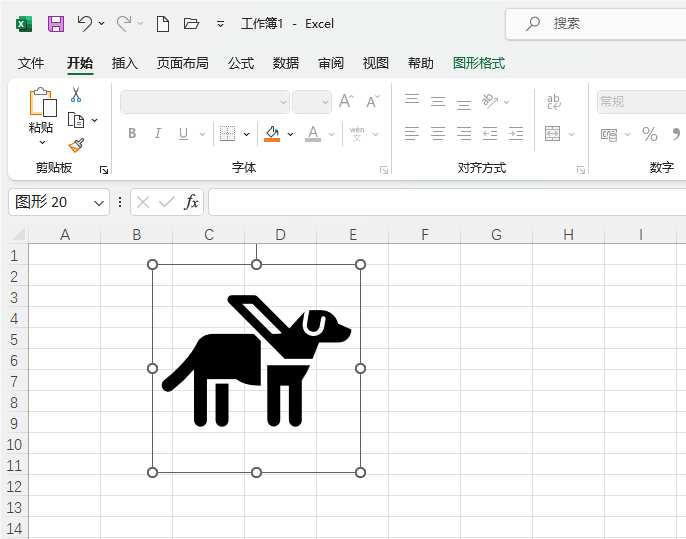 Excel2021вͼ5