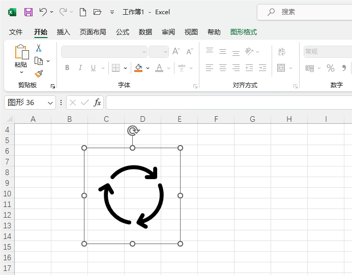 Excel2021ôѭͼ5