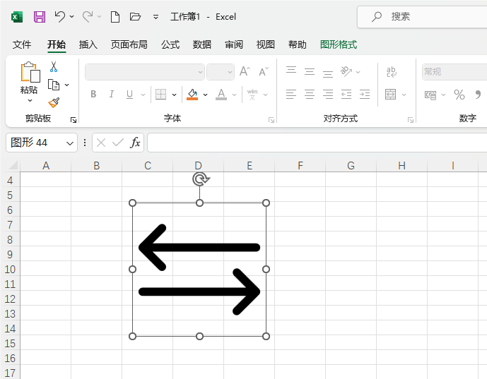 Excel2021βؼͷͼ5