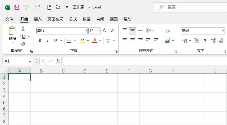 excel2021ô޸ͼƬС1