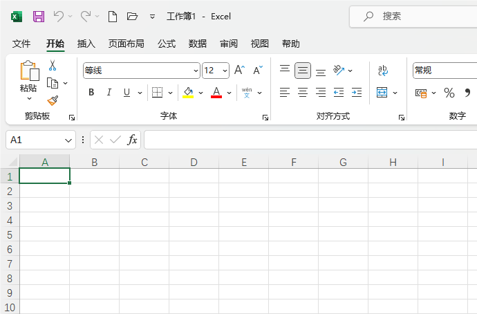 Excel2021β˽ͼ1