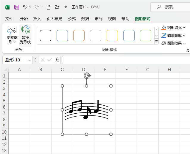 Excel2021β롾סͼ5