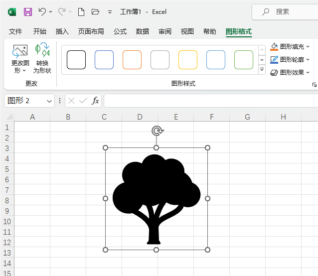 Excel2021롾ͼķ5