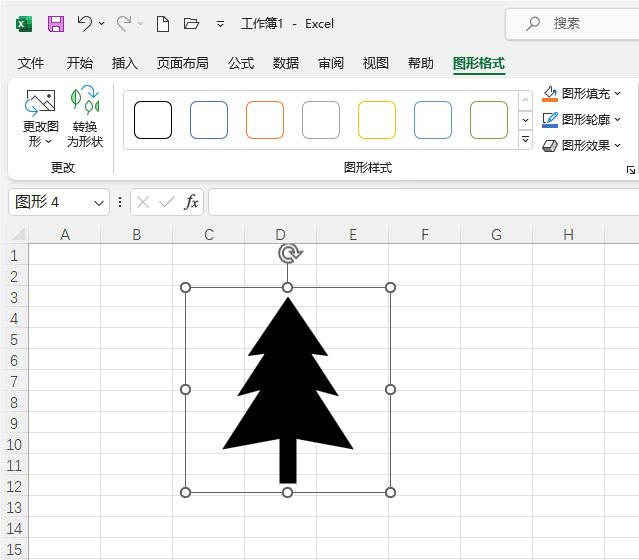 Excel2021롾ɼͼķ5