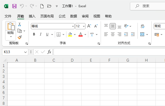 Excel2021롾С䡿ͼķ1