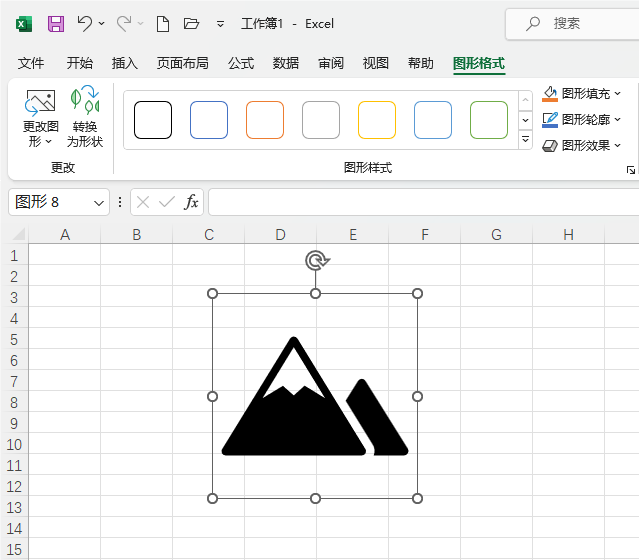 Excel2021롾Сɽͼķ5