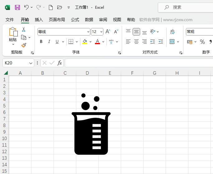 EXCEL2021βҺʵ鱭ͼ5