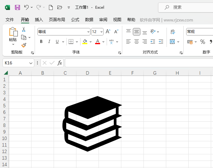 EXCEL2021βӵ鱾ͼ5