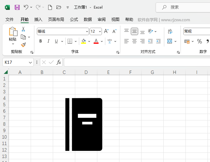 Excel2021β鱾ͼ5