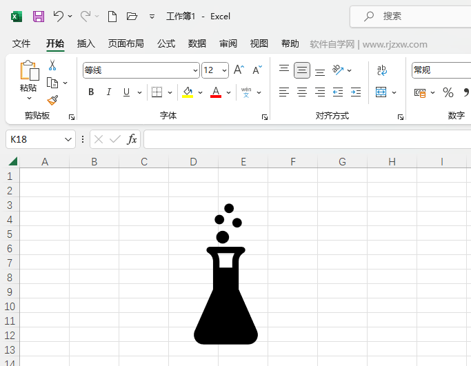 Excel2021ô뻯ѧʵƿͼ5