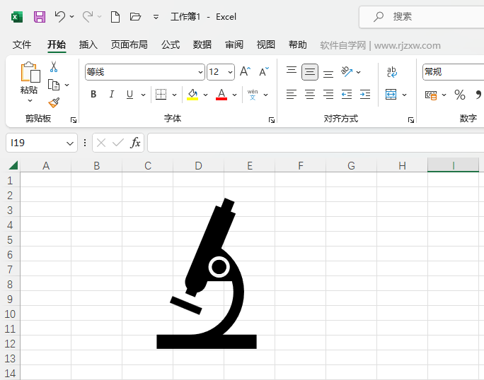 Excel2021΢ͼķ5