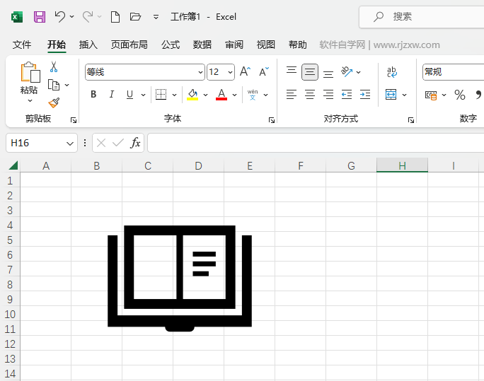 Excel2021β򿪵鼮ͼ5