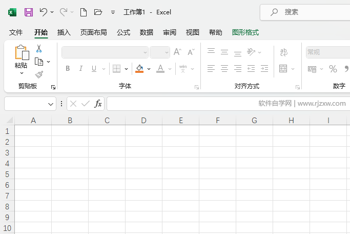 Excel2021뷿ͼķ1