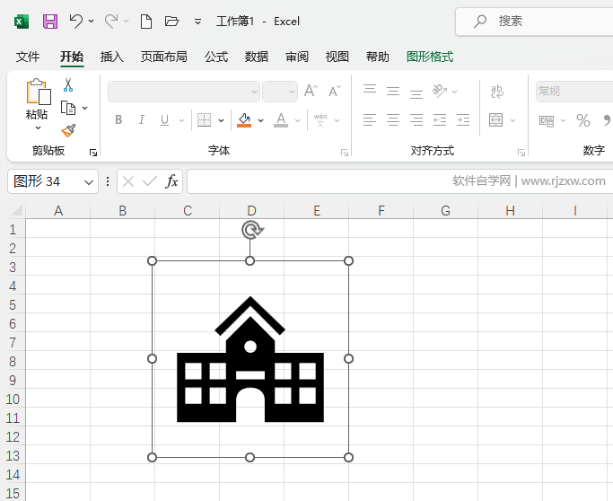 Excel2021뷿ͼķ5