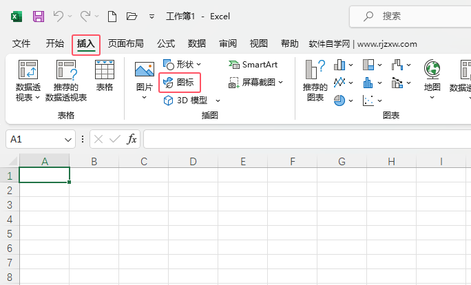 Excel2021롾ܡͼķ2