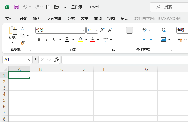 EXCEL2021Ķͼͼķ1