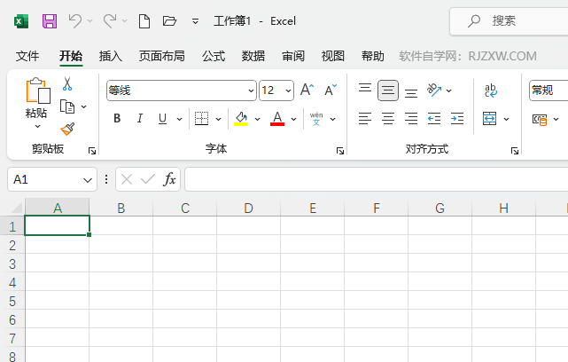 EXCEL2021ƶͼķ1