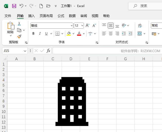 EXCEL2021ͼķ5