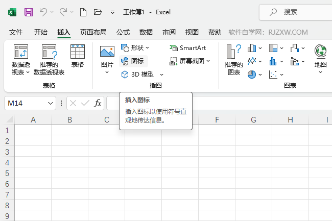 EXCEL2021ָͼķ2