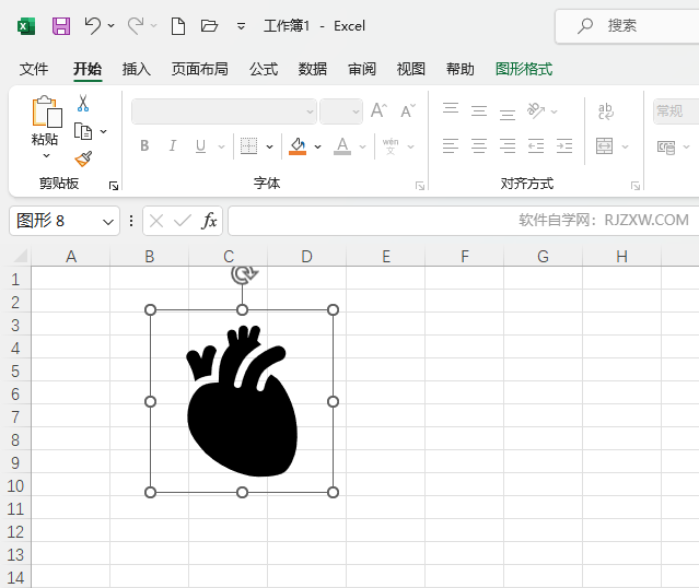 EXCEL2021ͼķ5