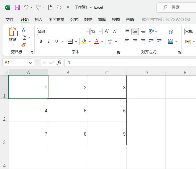 EXCEL2021Ԫö˶1