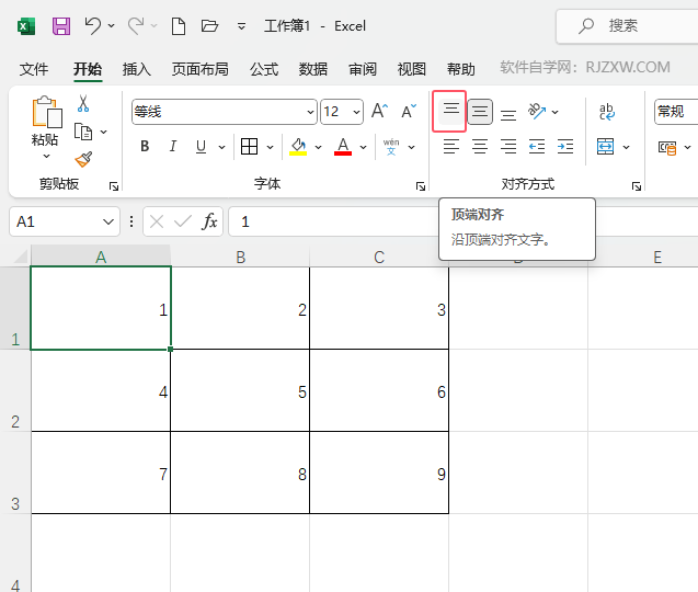 EXCEL2021Ԫö˶2