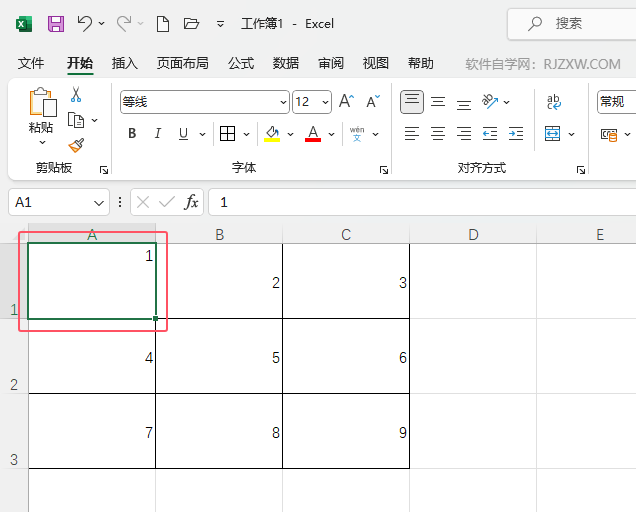 EXCEL2021Ԫö˶3