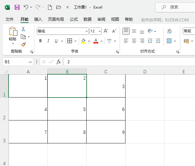 EXCEL2021ôֱж1