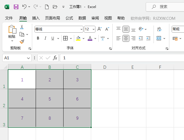 EXCEL2021Զɫ1