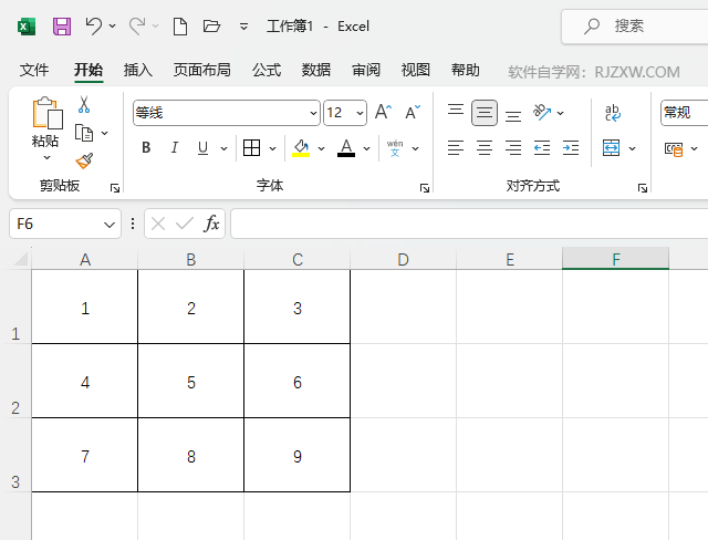 EXCEL2021Զɫ3