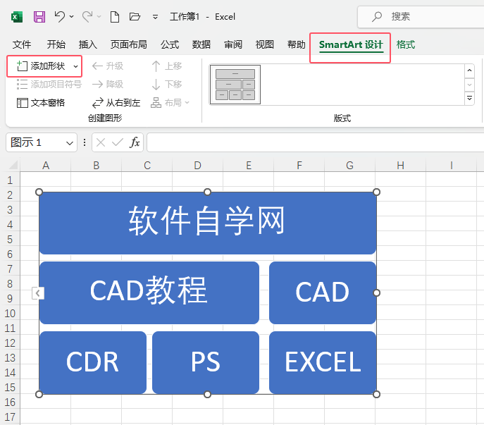 EXCEL״״ϸ̵̳1