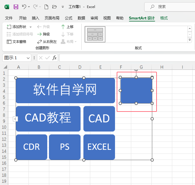 EXCEL״״ϸ̵̳3