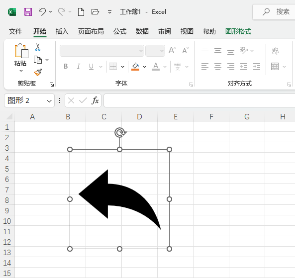 EXCEL2021в߼ͷͼķ5