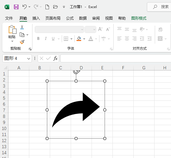 EXCEL2021в߼ͷͼķ