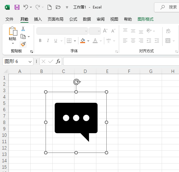 EXCEL2021вϢԴͼķ5