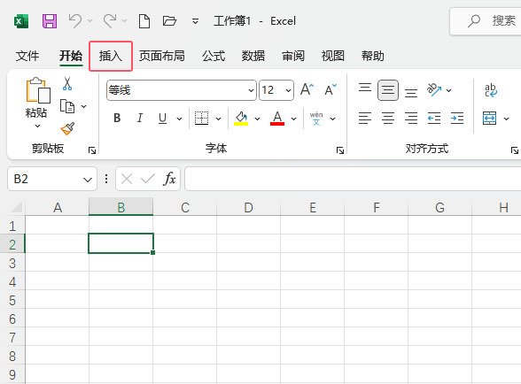 EXCEL2021вͼķ1