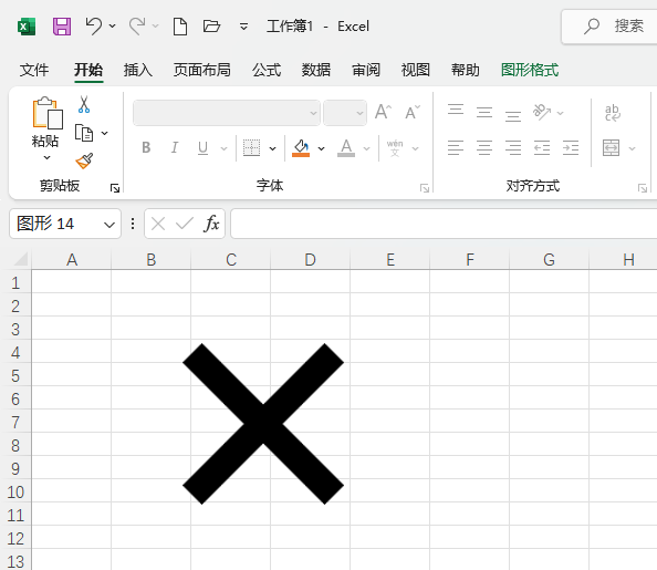 EXCEL2021вͼķ5