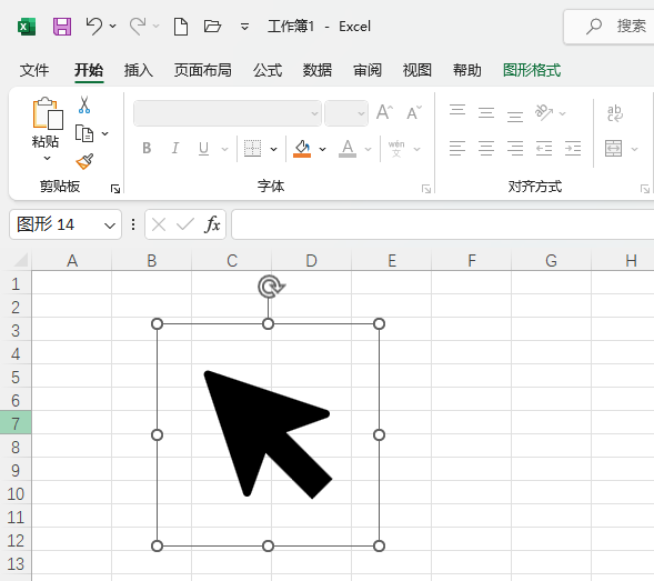 EXCEL2021вָͼķ5